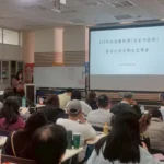 台中市勞工局辦理春安宣導會　守護住宿及餐飲業工作者職場安全