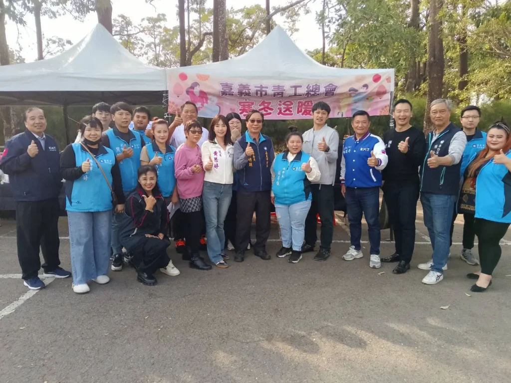 國民黨嘉義市青工總會寒冬送暖　溫馨物資助弱勢家戶安心過冬
