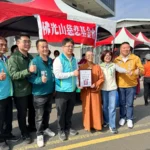 高雄市大樹區公所為低收入戶等-於今（1月31日）舉辦【大樹有愛．寒冬送溫情】活動