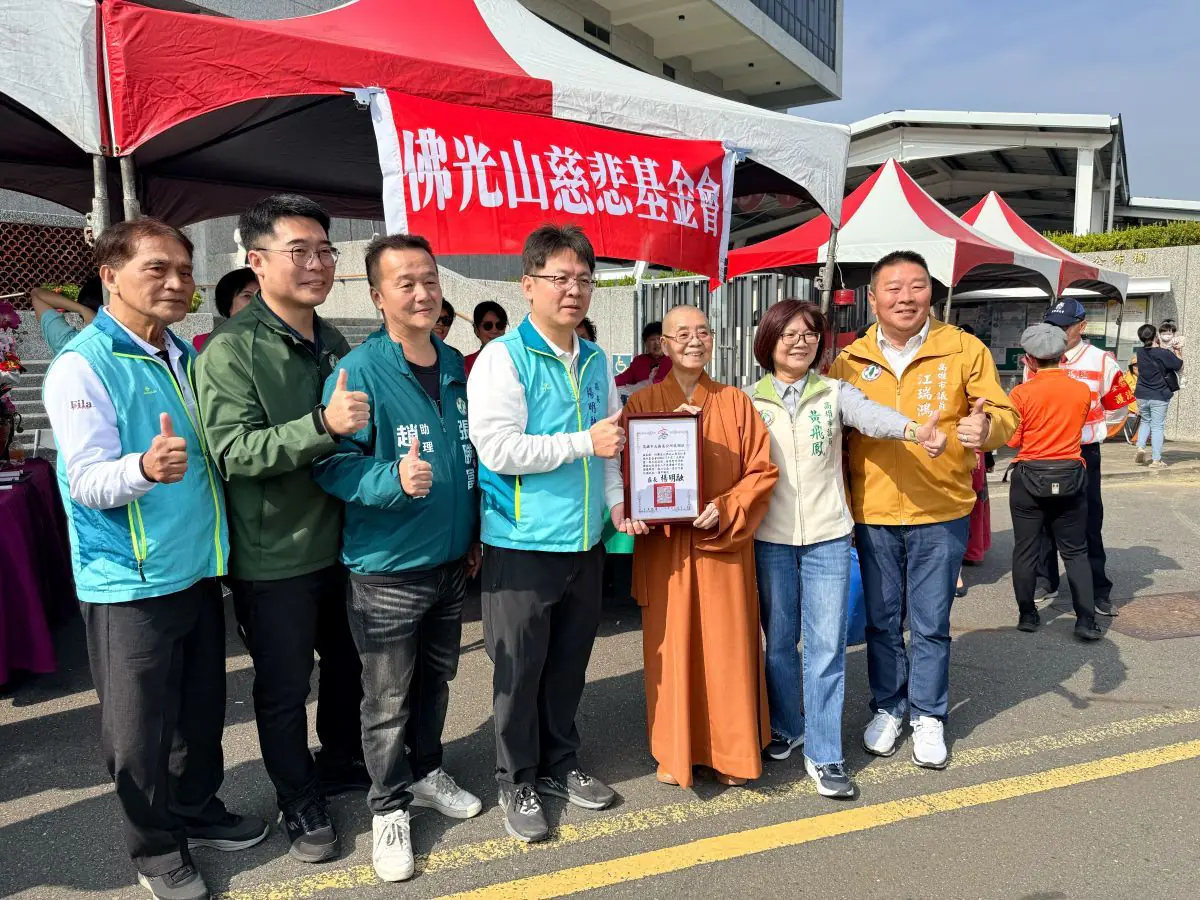 高雄市大樹區公所為低收入戶等-於今（1月31日）舉辦【大樹有愛．寒冬送溫情】活動