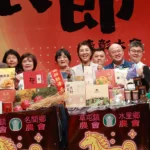 農民節表彰大會　縣長許淑華向農民致敬