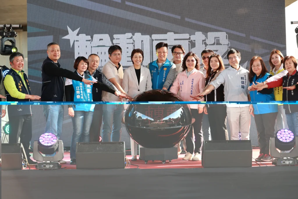 國道三交流道下變身律動樂園　南投市「親子輪動場」動土暖身趴