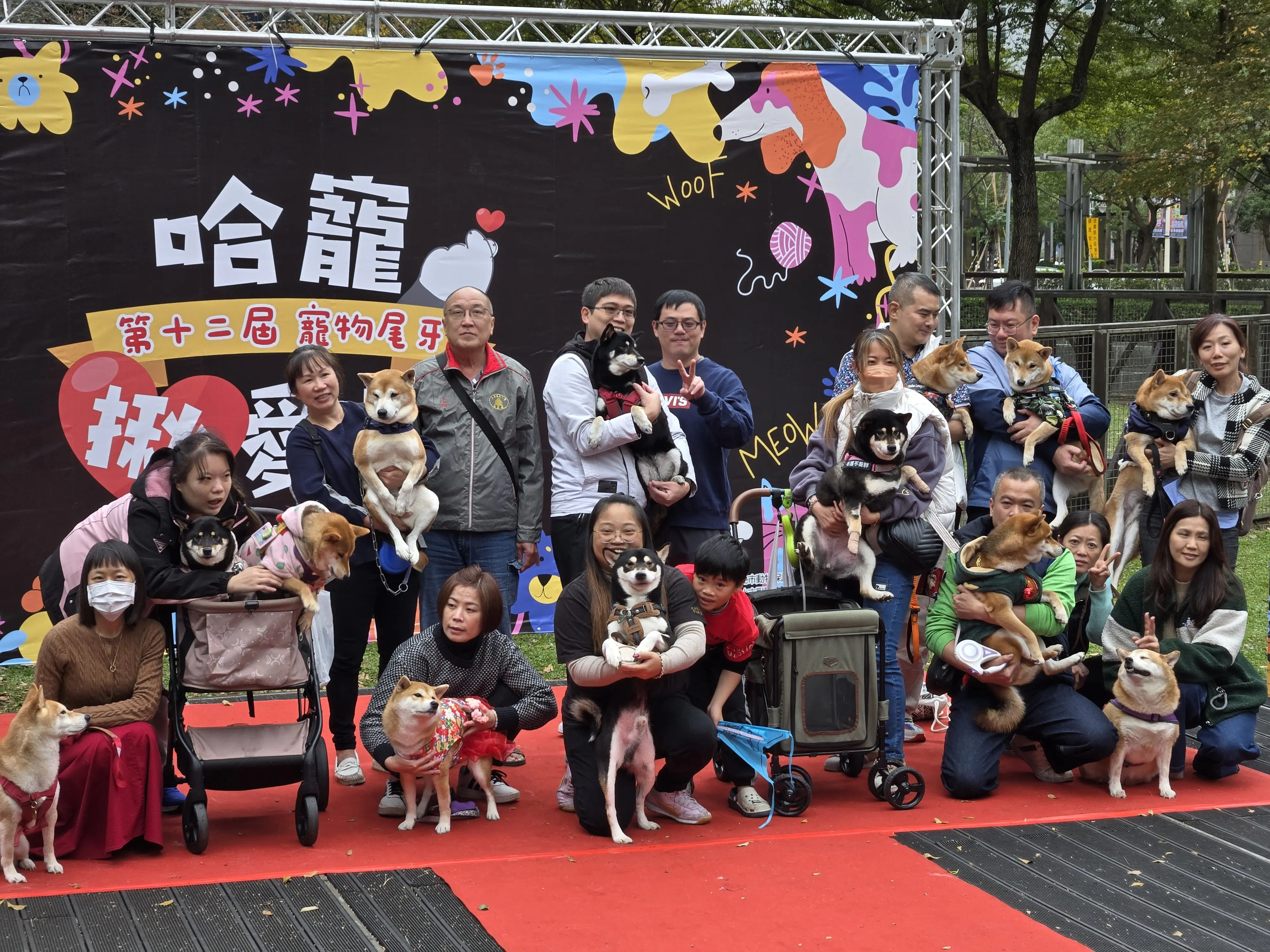 年前最暖尾牙！北市「寵物尾牙」市集熱鬧登場　免費健診、疫苗守護毛孩迎新年