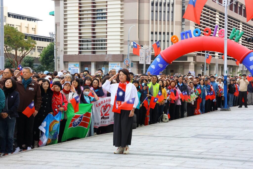 黃敏惠領軍迎新年　嘉義市元旦升旗健行齊迎2026