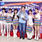 kara助陣臺北跨年　蔣萬安與現場、線上民眾倒數迎新年