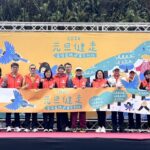 臺北元旦健走邁入第23年　林奕華與5千民眾齊步走出健康新年