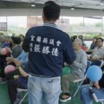 張勝德拋「提前10年」政見　90歲以上長者健保費縣府全額負擔