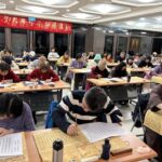 跨年抄經迎馬年！僧俗齊聚華梵大學圓滿108部《心經》殊勝圓滿