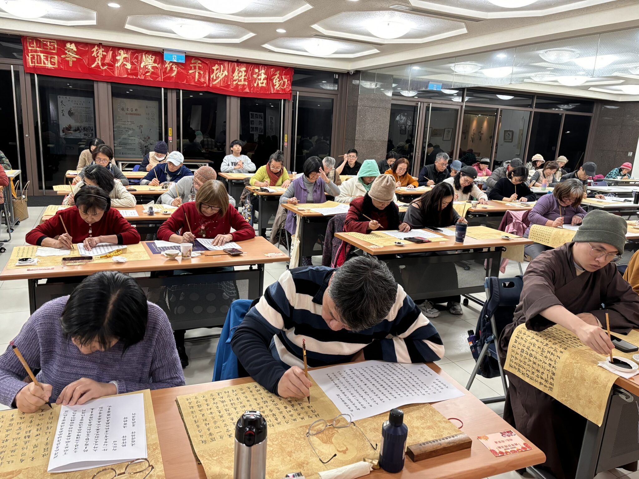 跨年抄經迎馬年！僧俗齊聚華梵大學圓滿108部《心經》殊勝圓滿