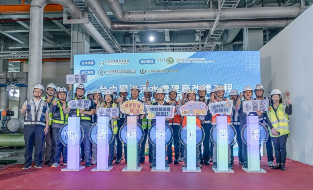 合水先進榮獲第25屆公共工程金質獎佳作-水處理資源化領航者獲肯定