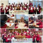 佛光西來學校菩提學子高齡體驗　蘭陽仁愛之家辦理安養、長照、醫事c據點等優質服務　已成長者人間淨土