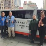 侯友宜民間友人林宴臨再捐2輛復康巴士　兌現承諾累計18輛　仍會持續支持社福