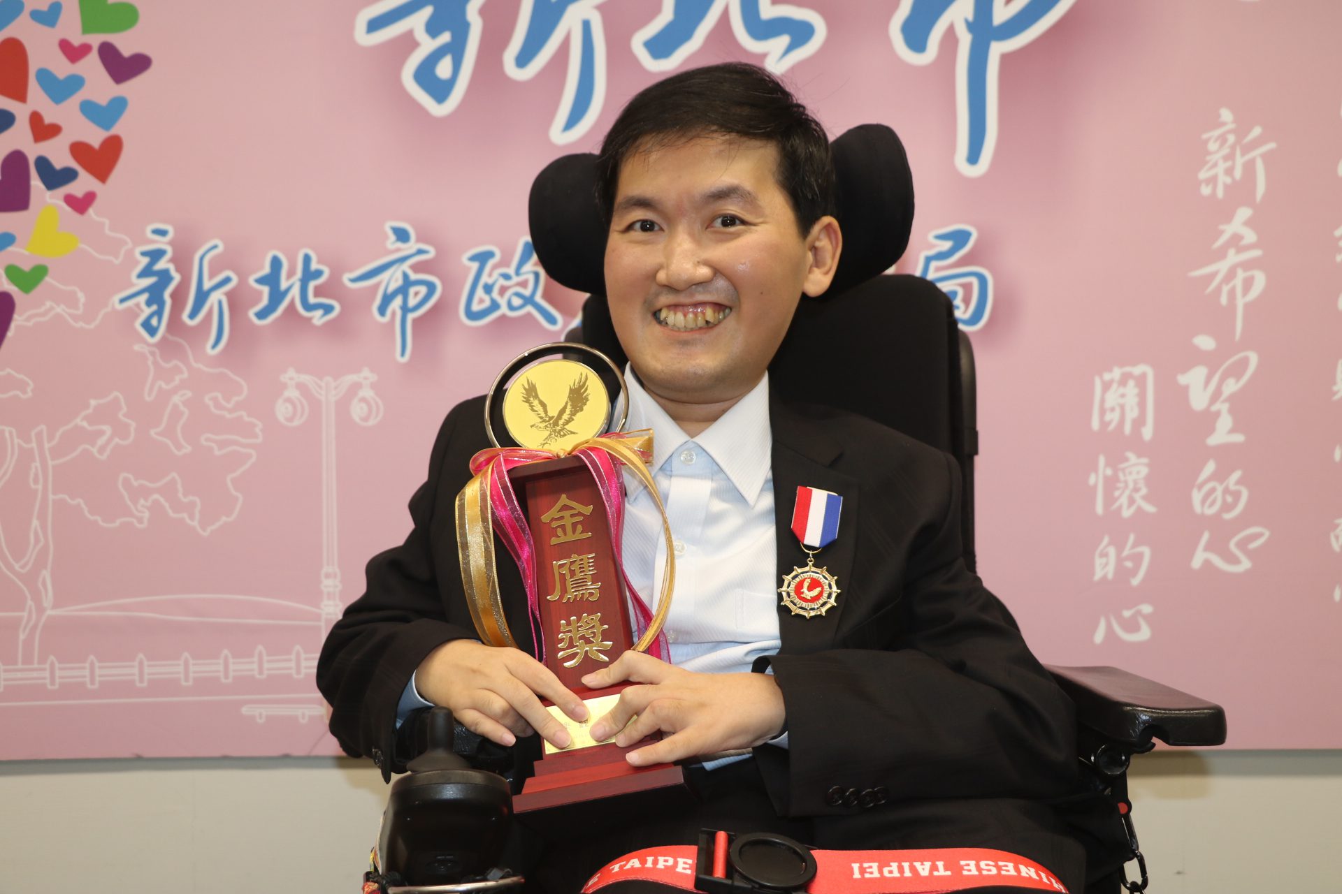 八里教養院張孜維榮獲第29屆金鷹獎　勵志金句:-勇氣像指甲跟頭髮會不斷長出