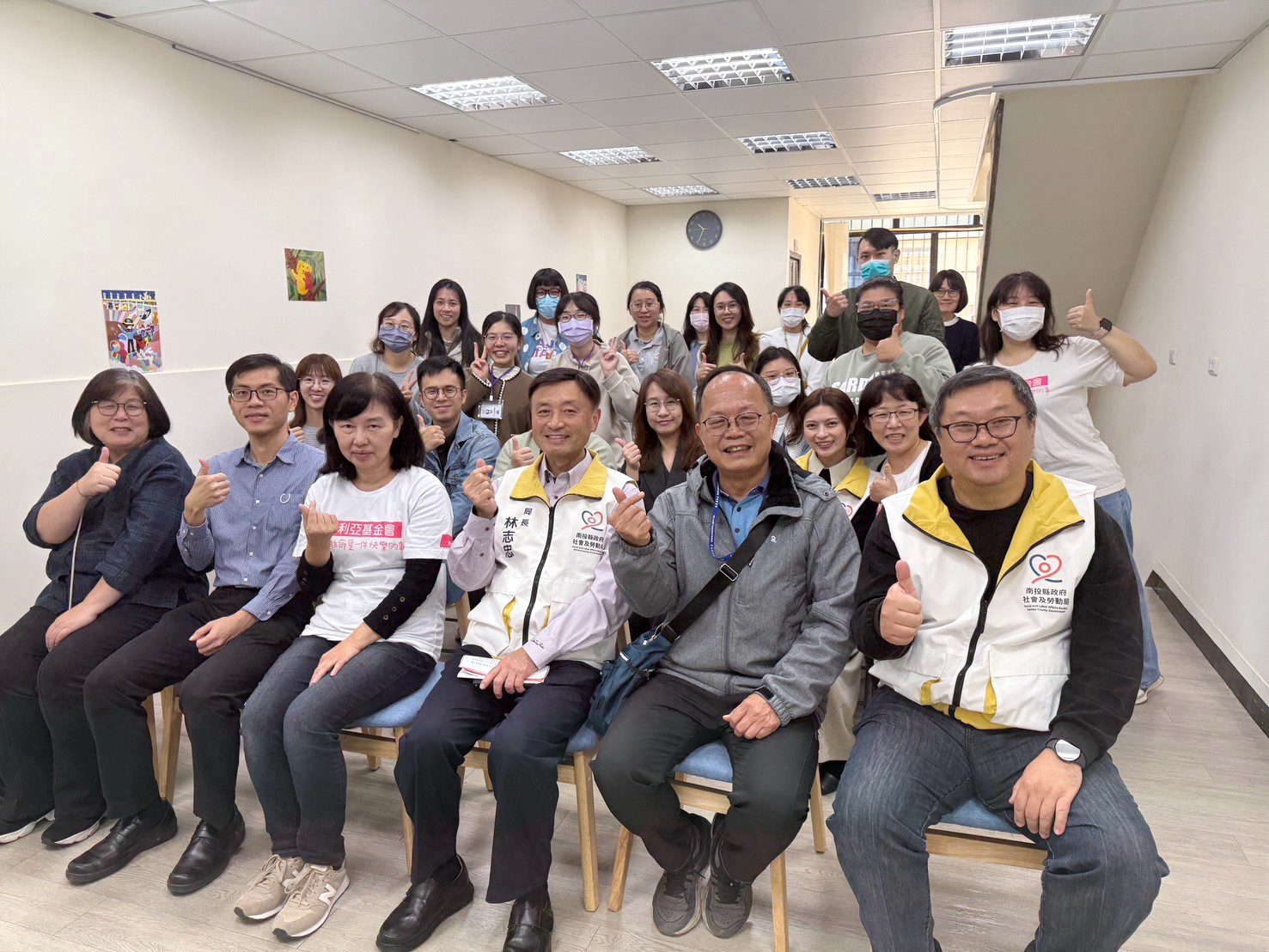 投縣府辦理身心障礙者嚴重情緒行為正向支持整合模式計畫服務中心成果發表會