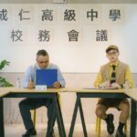 師生衝突不斷-真相接連翻盤-引爆師生信任危機