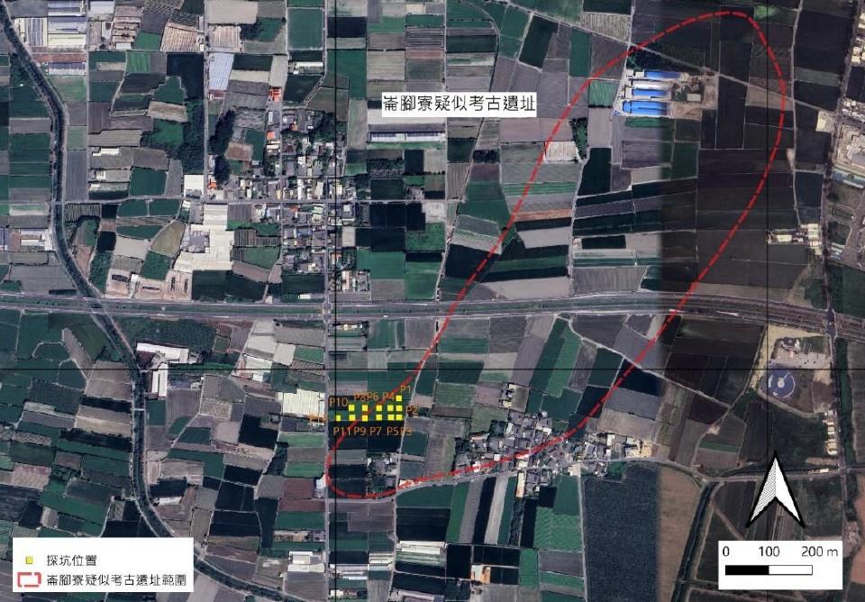 第4屆「彰化縣考古遺址審議會」114年度第1次會議審議結果出爐