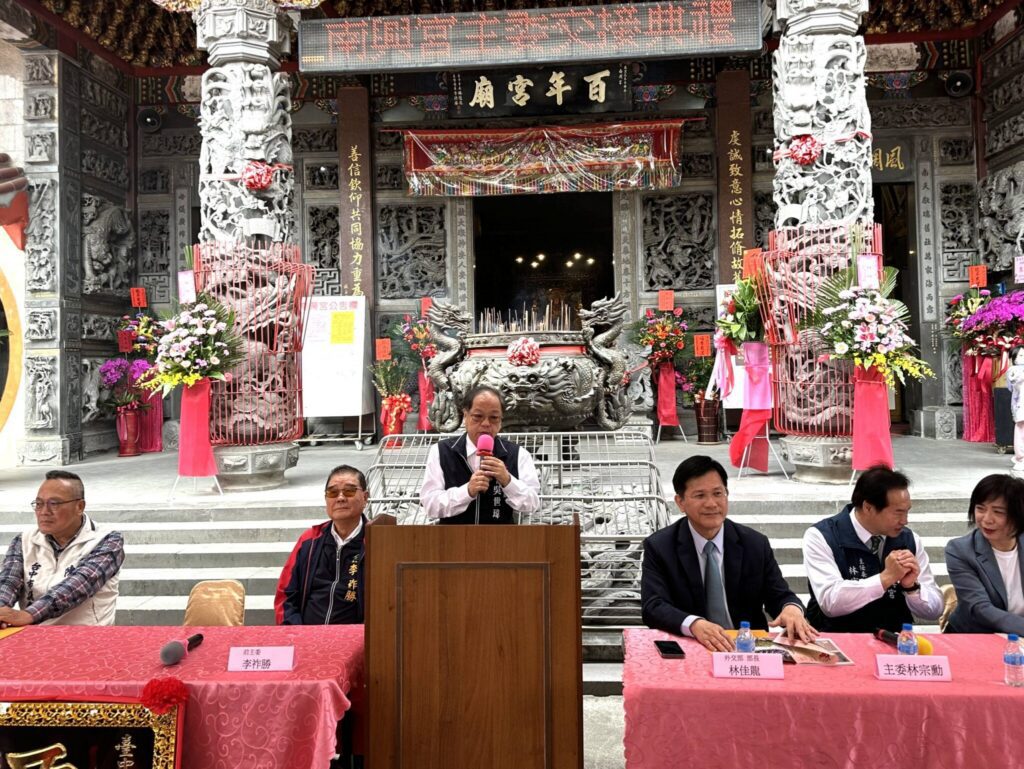 守護地方逾200年！-　台中南興宮新舊主委交接展新篇章-民政局長祝福宮務昌隆