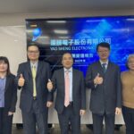 耀勝集團攜手強生-打造醫材、醫藥新成長曲線