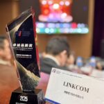 聯寶電子喜獲鴻海2025-fii-cpeg-qa卓越品質獎