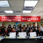 共創勞資和諧新里程碑　中市都發局首度與工會簽署團體協約