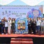 喜迎集集線鐵路第一階段復駛「西遊記」彩繪列車首航　濁水至集集站今（5）日通車　同步預告7月全線通車