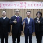 嘉義縣政府人事處卸、新任處長　交接典禮