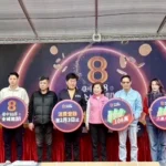 幫老婆買衣服中大獎！-　台中「hi8」一中街商圈抽出10名8萬8千元得主