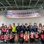 高市府與社福慈善總會攜手助學圓夢　受助學子力爭上游攻讀碩士　課餘投入社會服務回饋社會