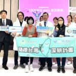 婦腹痛暴瘦竟是卵巢癌！奇美醫院推動癌症防治前移，補助高風險家族brca篩檢