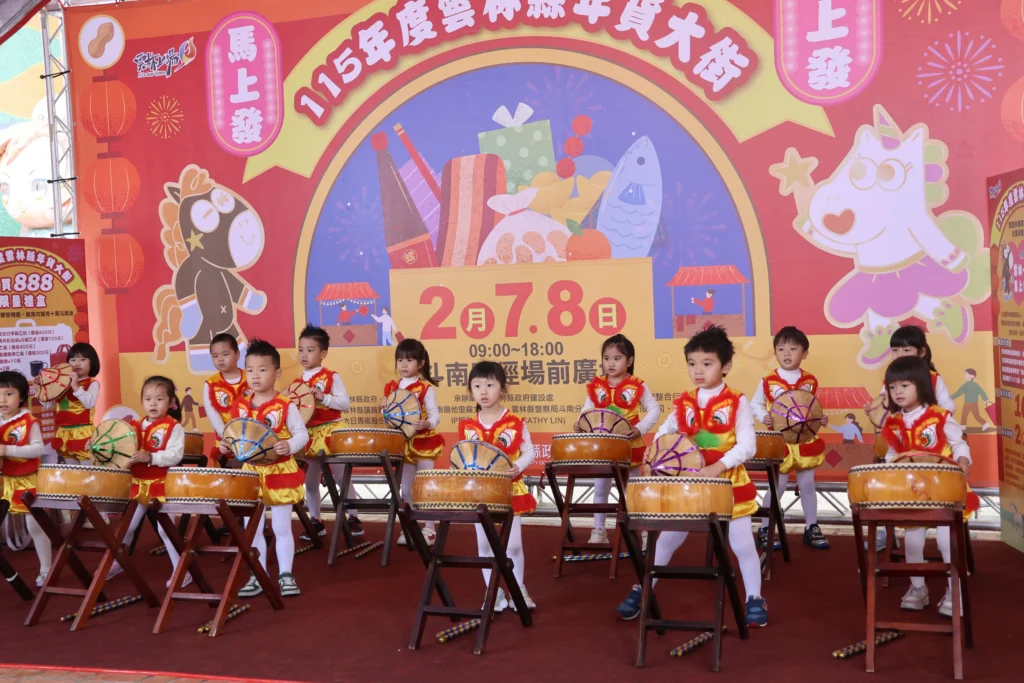 雲林年貨大街升級至130攤位  -2/7、2/8斗南田徑場熱鬧登場