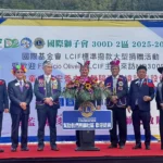 國際獅子會300d-2區群獅助力炫寬愛心教養家園新建院區 -造福孩子無障礙新環境