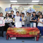 三金榮耀！草屯商工「技擊」國際　許縣長祝賀期勉再接再厲