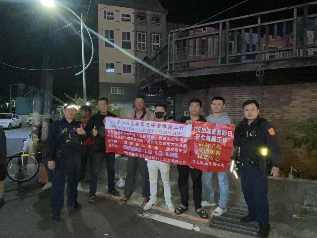 幸福點燈迎新春　員林分局宣導重要節日安全維護