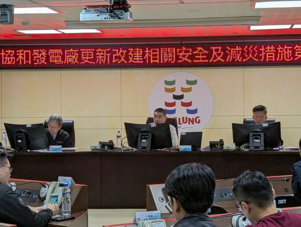 謝國樑主持協和電廠改建安全會議　市民安全列為最高原則
