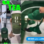 台灣新潮茶飲紅到美國！ug抹茶拿鐵單日狂賣2400杯