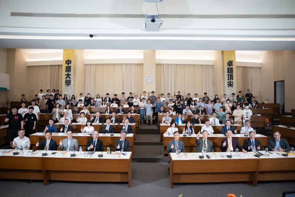 中原大學成立半導體產業學士學位學程 培育跨域實務半導體關鍵人才