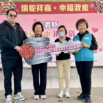 綺美電鍍股份有限公司捐贈嘉縣1台復康巴士