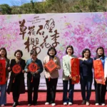 2026草嶺石壁櫻花季2/17-3/1浪漫登場　縣長張麗善　來雲林賞櫻　感受春天氣息