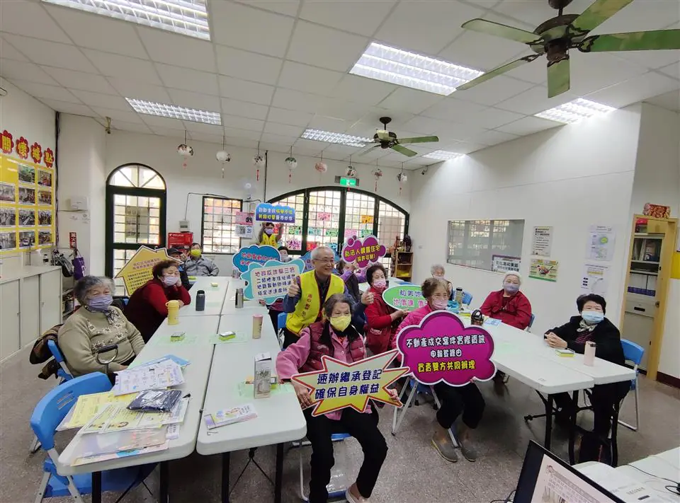 和美地政宣導至源埤 社區長輩感溫馨
