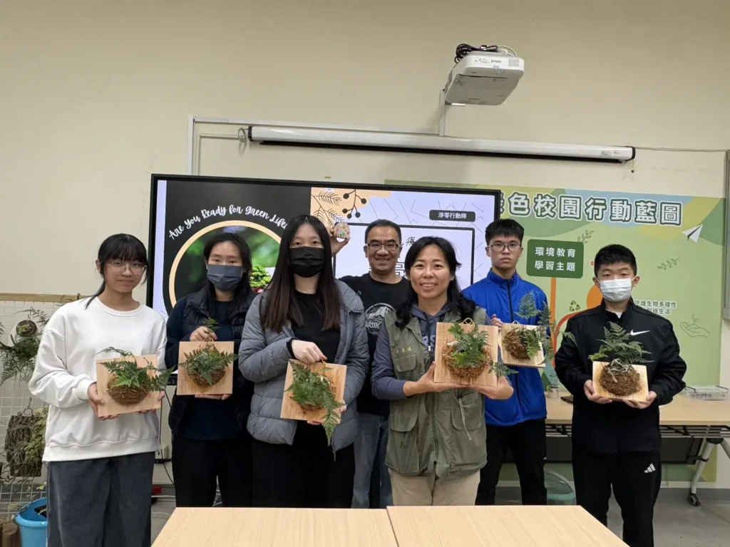 為地球永續播種 北市環境教育冬令營培育淨零行動生力軍