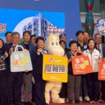 台中購物節獎金請領2/6截止　經發局提醒中獎民眾把握時間送件