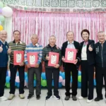 許縣長出席農民節表彰大會肯定農會成果　持續力挺農業升級與農民權益