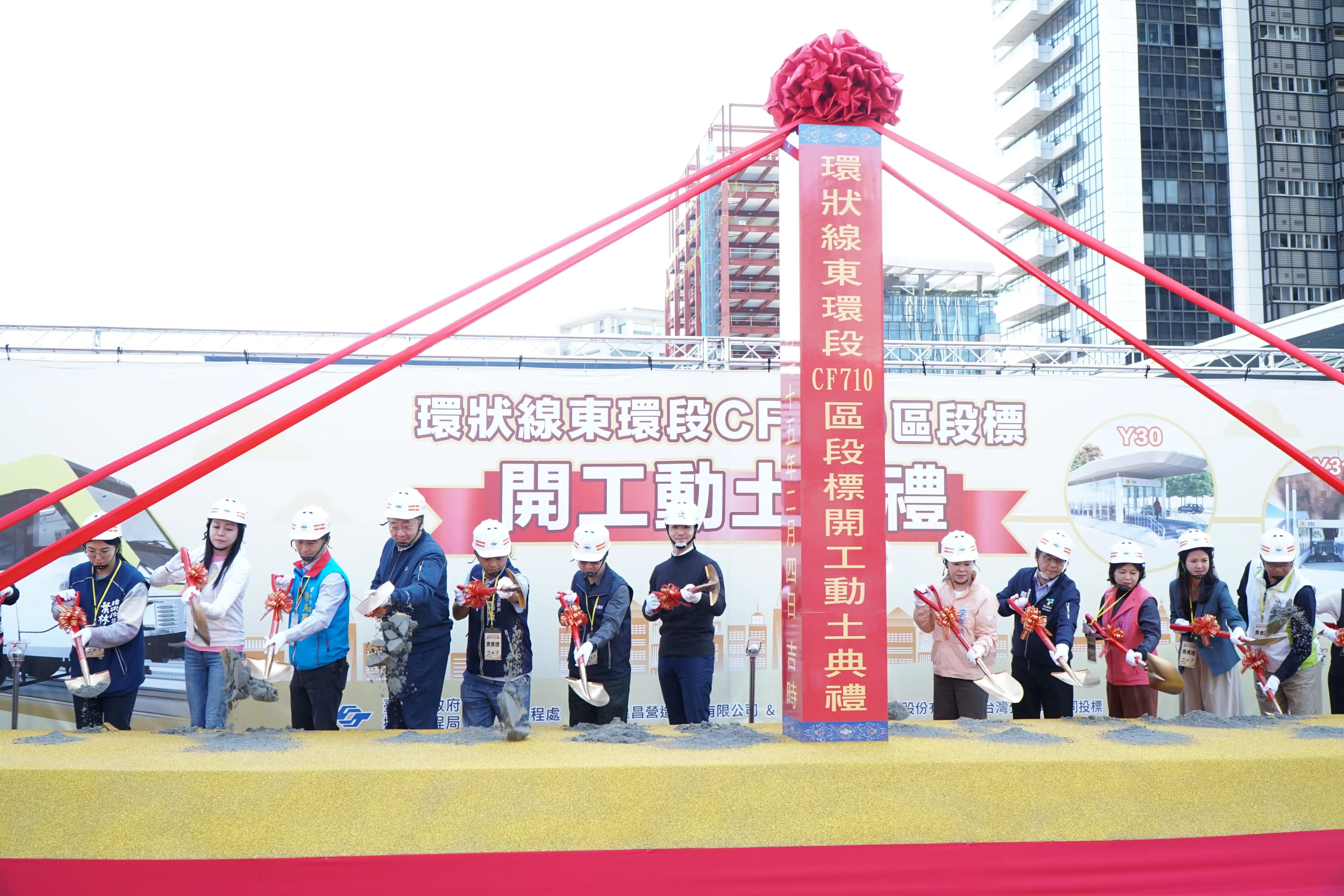 通勤更快了！捷運環狀線東環段動土　蔣萬安：內科到士林僅11分鐘