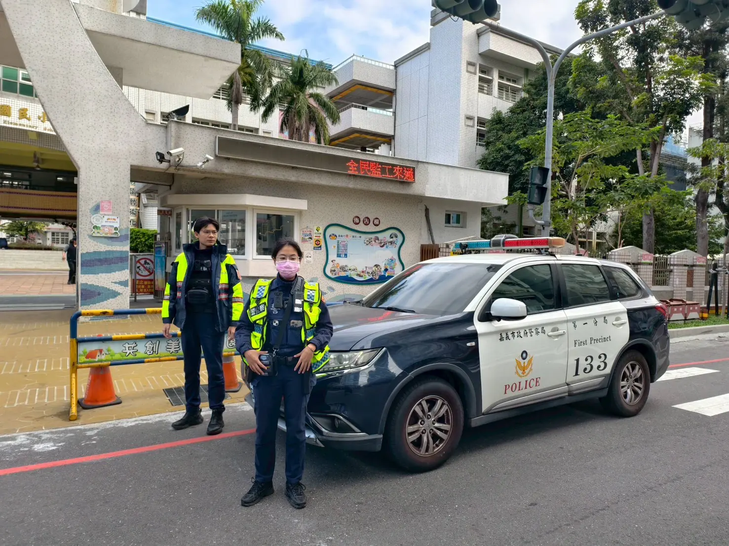 春節安心出遊免煩惱　嘉義市警推住居安全維護服務