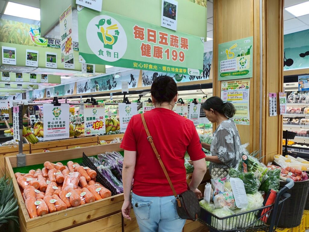 花蓮弱勢家庭「加碼紅包」2/10提早入帳　讓民眾安心辦年貨