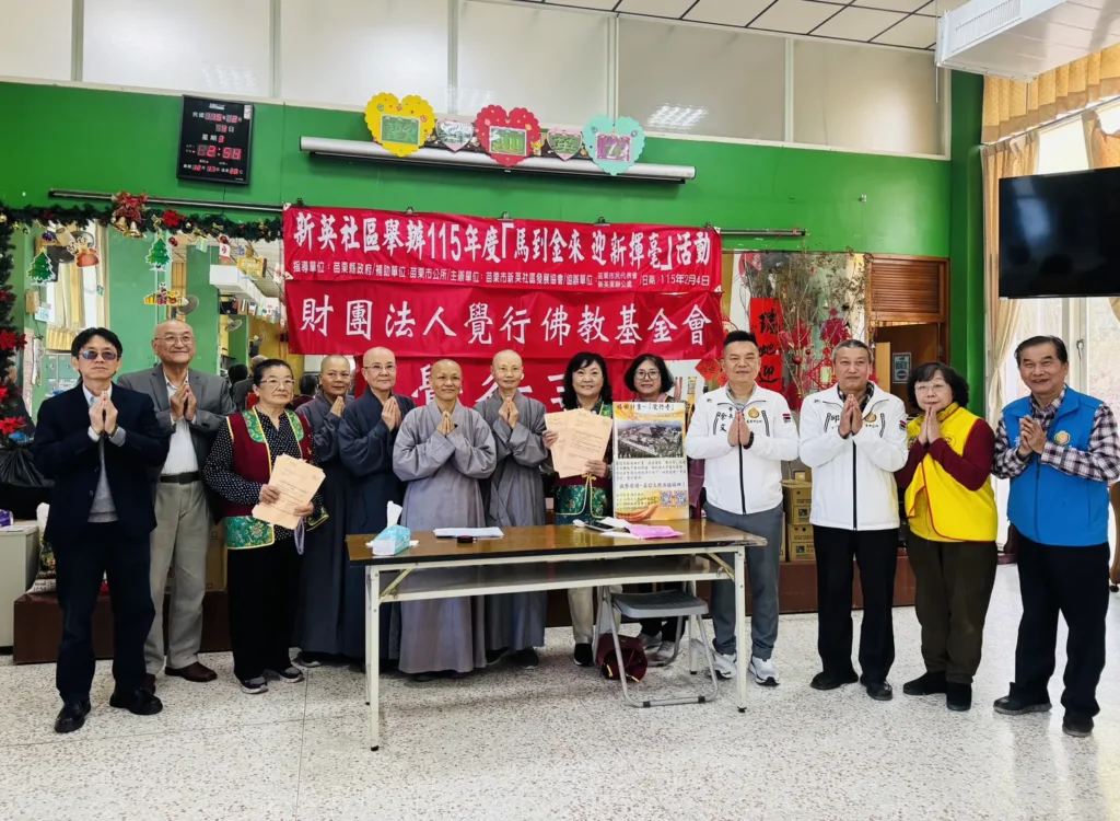 覺行寺「心暖暖」寒冬送暖-攜手新英里揮毫賀歲傳愛社區