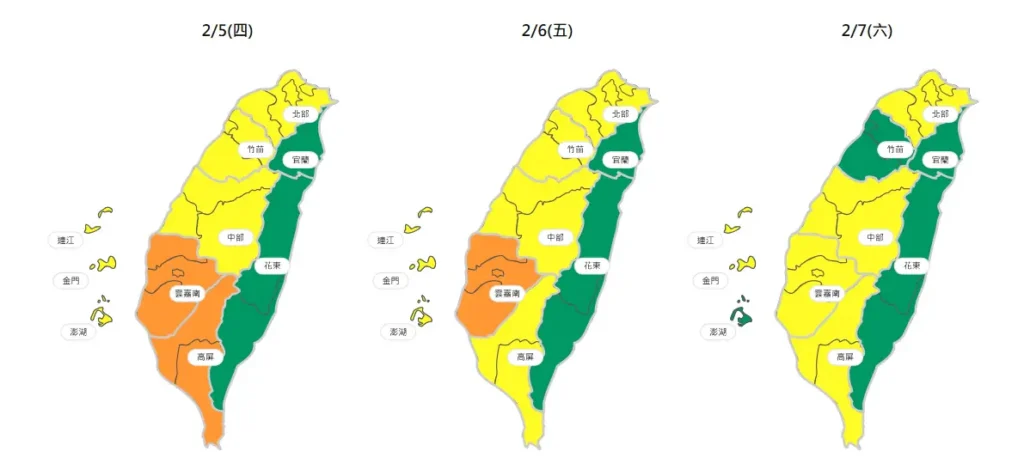 受環境風場影響-西半部地區空氣品質轉差　中市府持續執行應變措施-提醒民眾做好自我防護