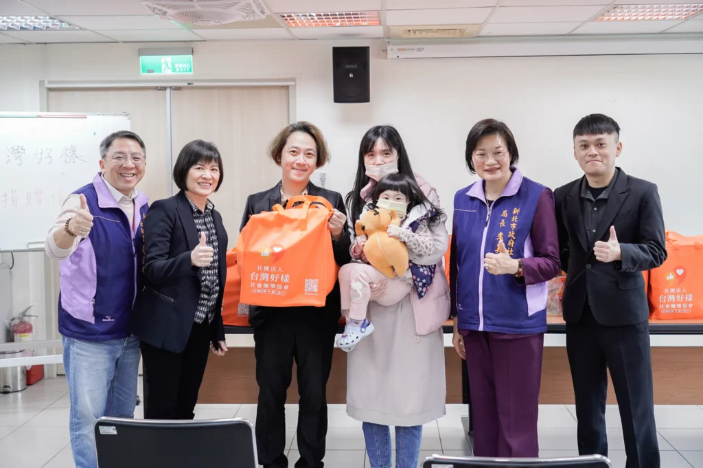連續4年捐贈春節年菜　台灣好樣關懷協會支持新北弱勢家戶