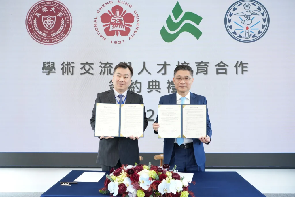 南部高教合作里程碑-崑山科大與成大等校共推跨校人才培育
