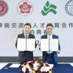 南部高教合作里程碑-崑山科大與成大等校共推跨校人才培育